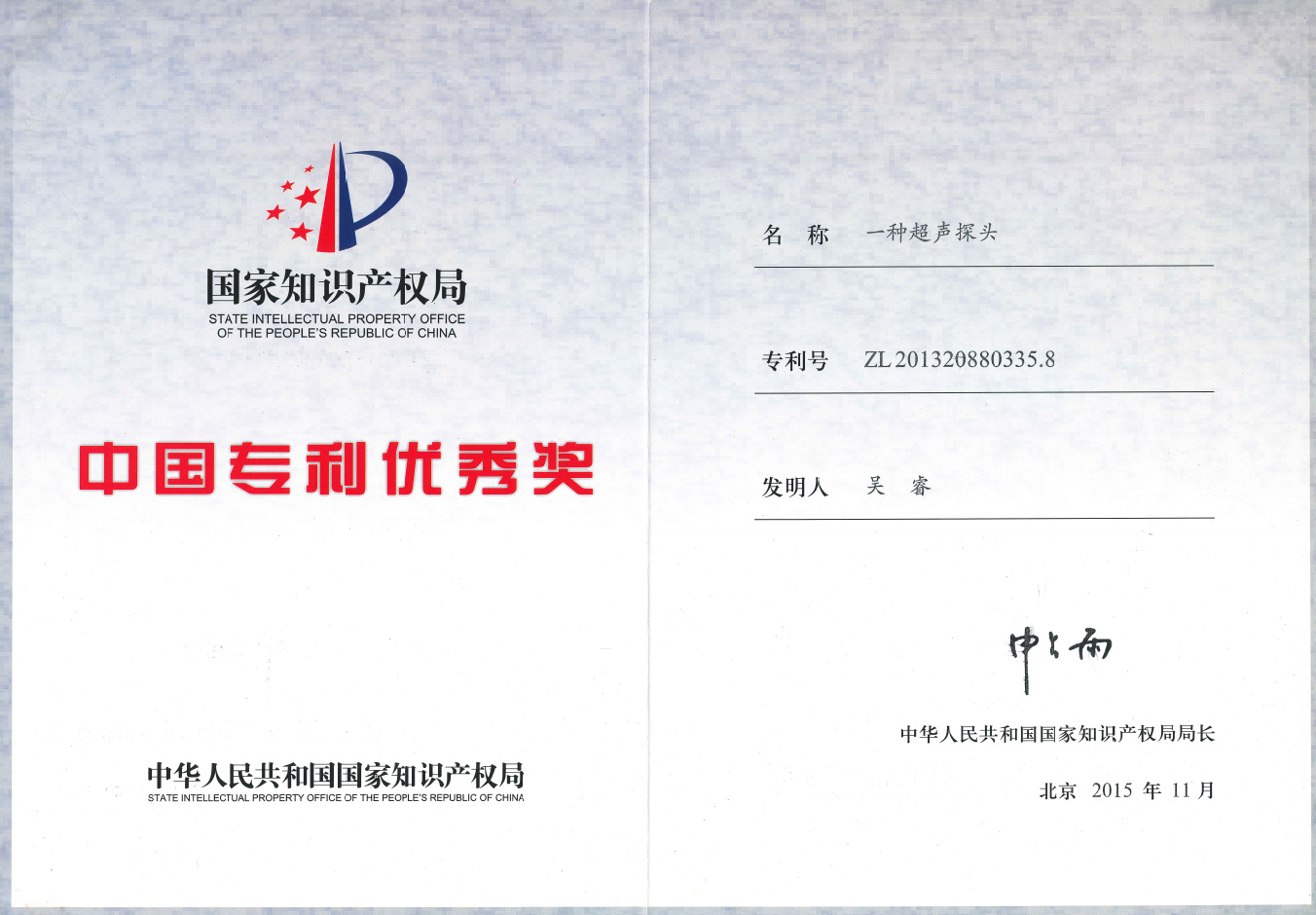 ר�����콱-17��