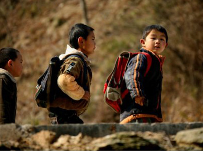 ��������ƶ��ʧѧ��ͯ