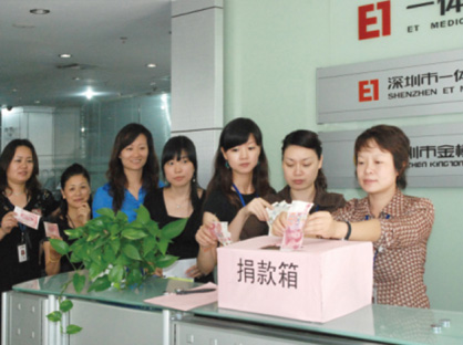 Ϊ�������˾�Ǯ