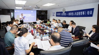 ��Ӫ�ܿء����򵼹��������̹���  ����ҽ�Ƹ߲����ְԱ��������ѧԺ�׽�߹�ѵ��Ӫ 